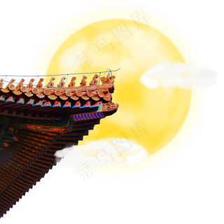 屋檐中秋节赏月