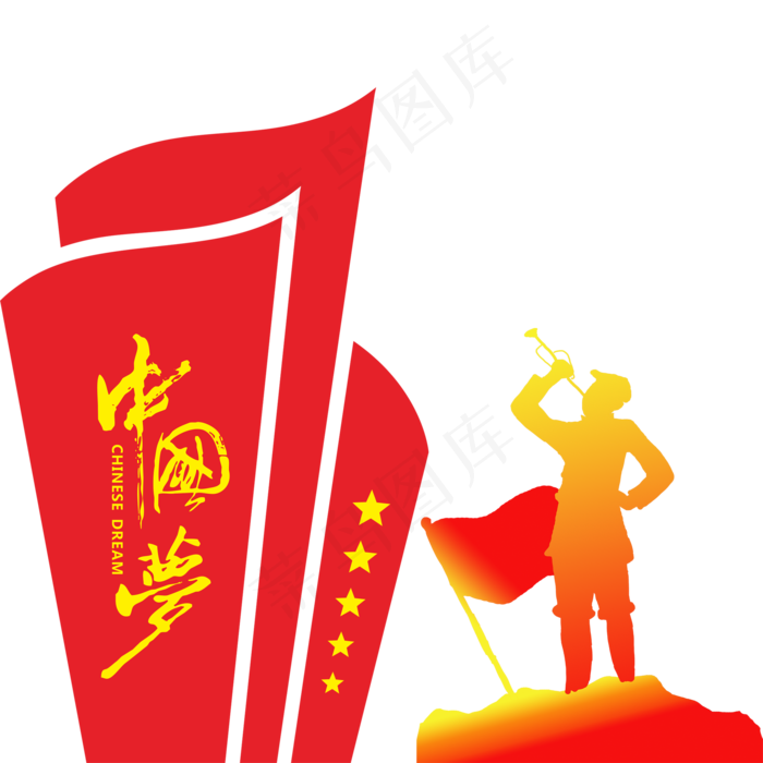 国庆中国梦(2000X2000)