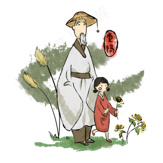 中国风重阳节尊老敬老登山采菊卡