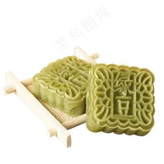 中秋节绿豆月饼免抠