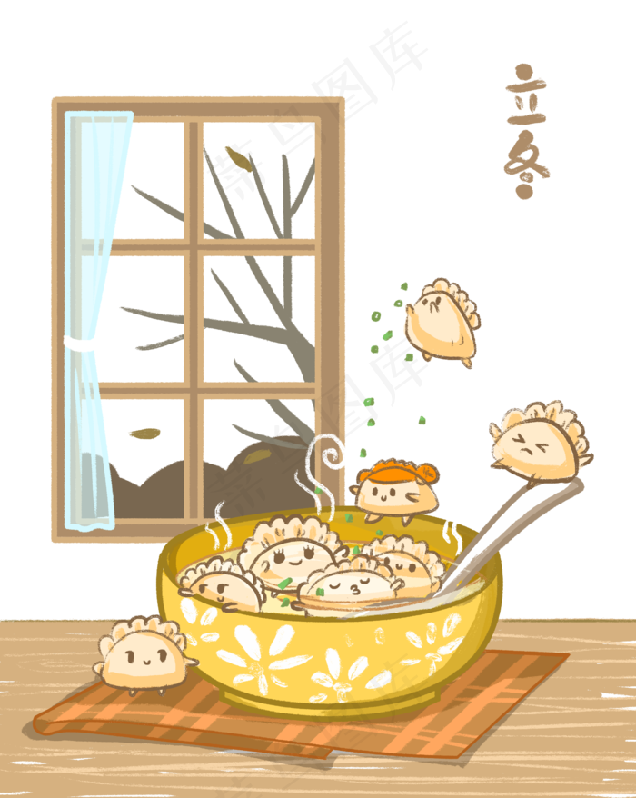 立冬节气主题饺子一家泡温泉