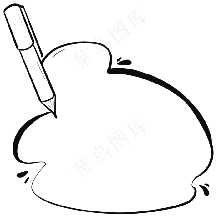 文具涂鸦黑白文字框