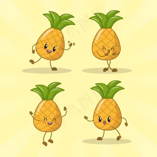 一套4个不同快乐表情的卡瓦伊菠萝