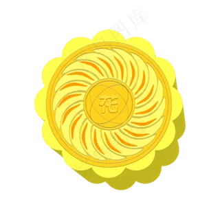 中秋月饼套图可商用元素