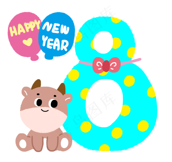 可爱数字小牛倒计时8天