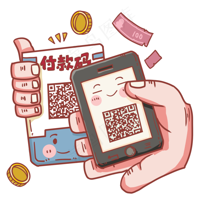 70周年中国先进手机支付(2000X2000(DPI:300))psd模版下载