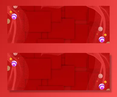 双十一简约高档大气红色格子banner 双十一简约高档大气红色格子banner