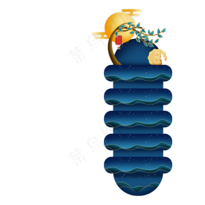 中秋团圆电商悬浮导航