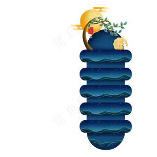 中秋团圆电商悬浮导航