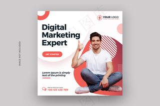 数字商务营销社交媒体贴吧