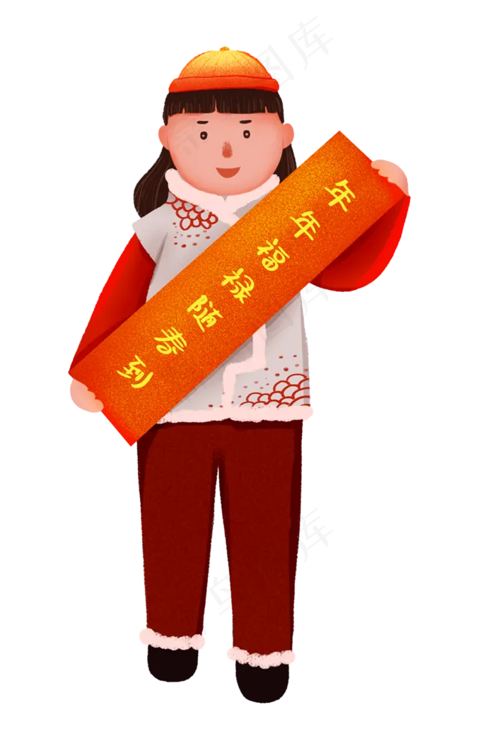 新年春节过节新春女孩手拿对联(2880X1620(DPI:150))