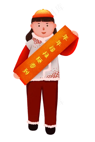 新年春节过节新春女孩手拿对联