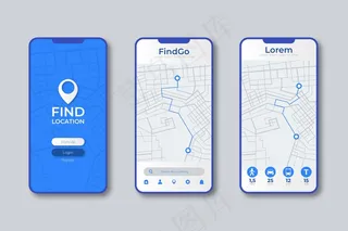 位置跟踪器应用程序app界面