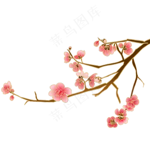 国潮梅花花枝