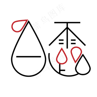 白露创意艺术字