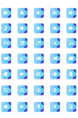 APP声音图标icon