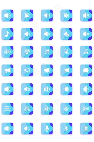 APP声音图标icon