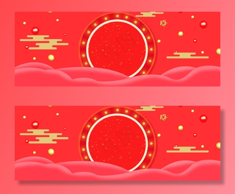 双十二红色大气欢乐banner(1920*700px 	       )psd模版下载