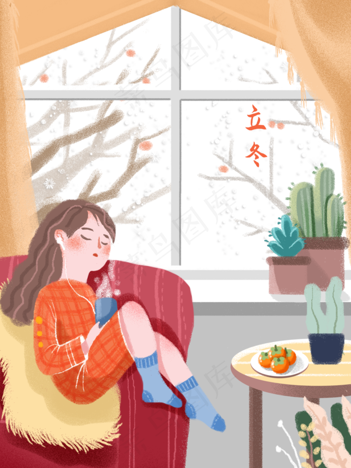 二十四节气立冬女孩(3543X4724(DPI:150))psd模版下载