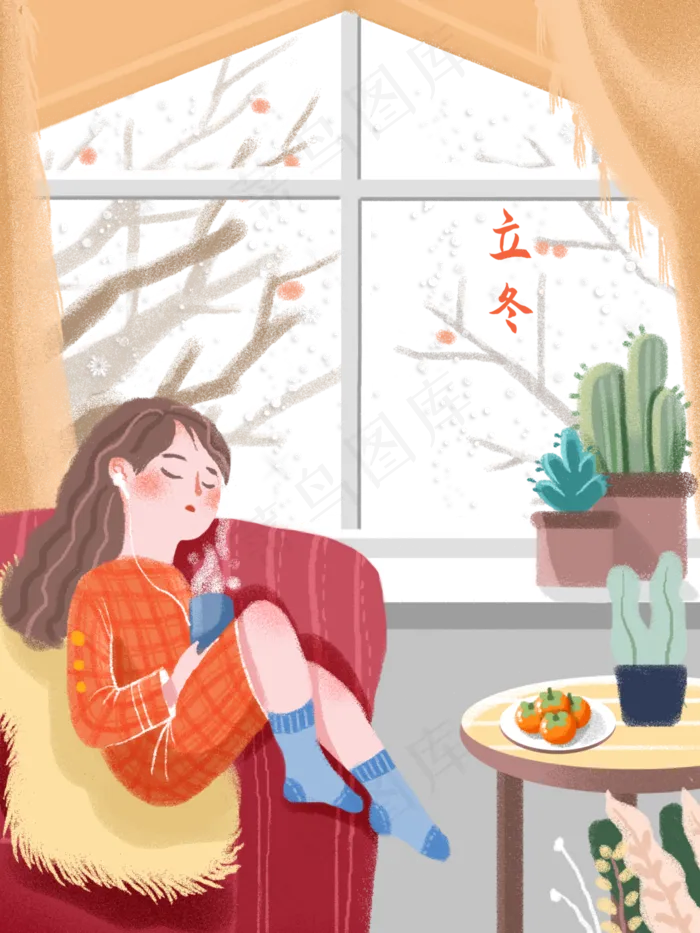 二十四节气立冬女孩(3543X4724(DPI:150))psd模版下载