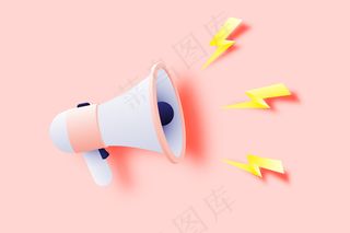 具有纸艺术风格的扩音器公告