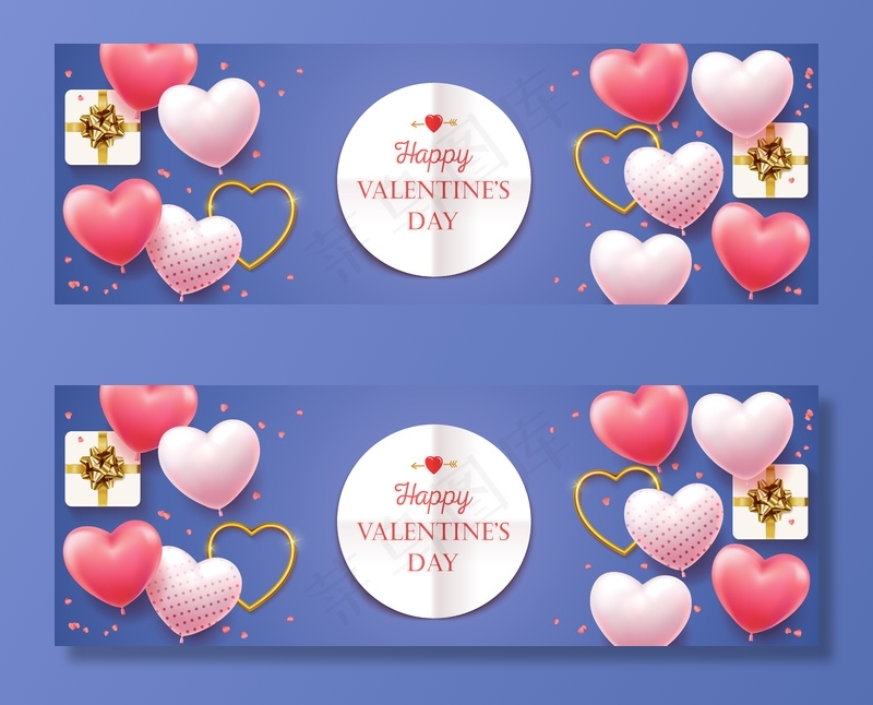 情人节快乐。网站的横幅banner。eps,ai矢量模版下载