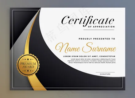 黑色和灰色波浪形现代证书模板