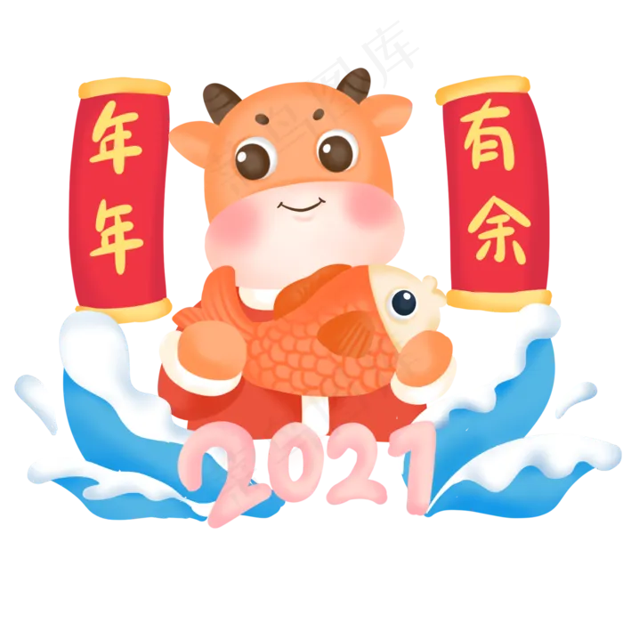 新年牛年立体卡通牛牛(2000X2000(DPI:300))psd模版下载