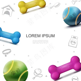 具有彩色骨骼球和宠物元素线性图标的逼真狗项目模板