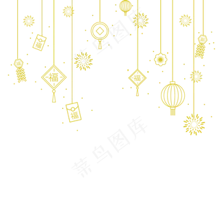 新年牛年春节吊饰