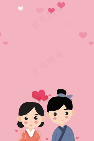 卡通风七夕简约风景