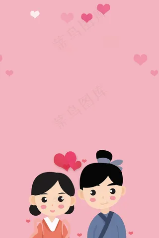 卡通风七夕简约风景