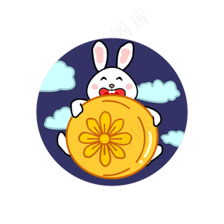 中秋节月兔吃月饼