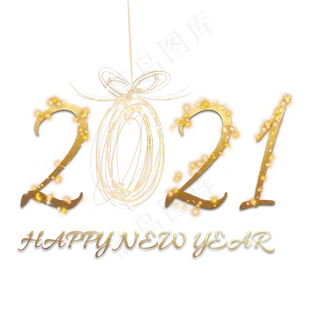 2021金色光效创意数字