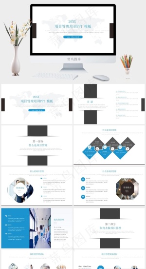 白色营销素雅PPT模板预览图