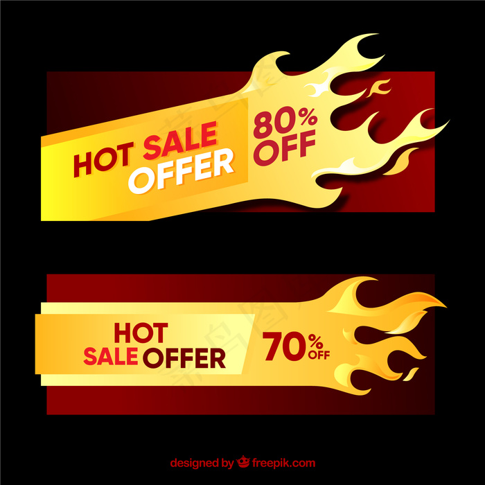 带火焰的平面销售横幅banner