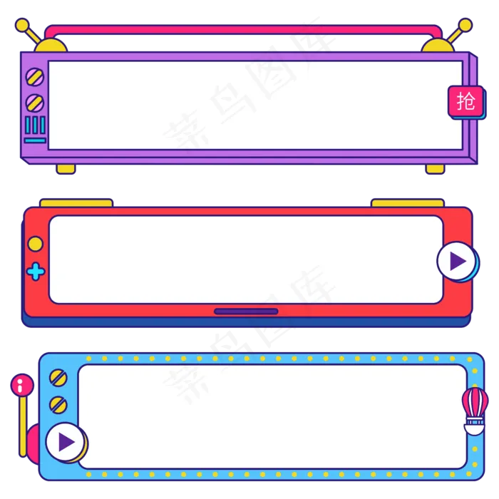 清新商品展示窗矢量图(2000X2000(DPI:300))ai矢量模版下载