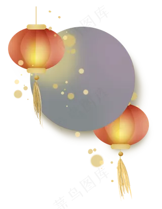 古风灯笼文字框