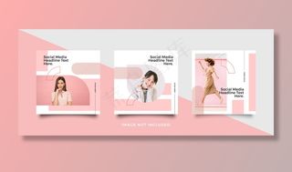 极简社交媒体帖子模板集