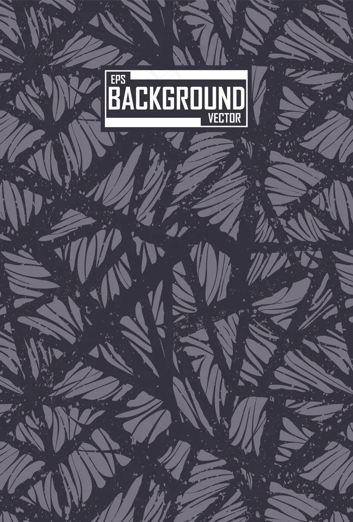 带有grunge模式的抽象背景