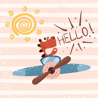 卡通恐龙角色。