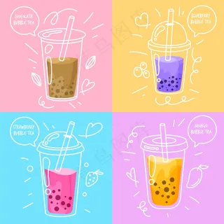 手绘设计泡茶口味