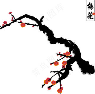 手绘花之中国风冬天一枝梅花可商