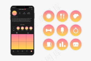 渐变模板高光集