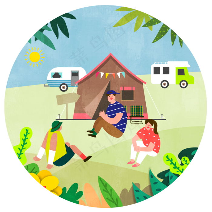 秋日秋季郊游露营草原草地PNG图