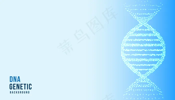 具有 dna 结构的医学背景