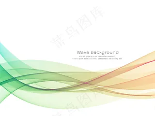 现代彩波装饰背景