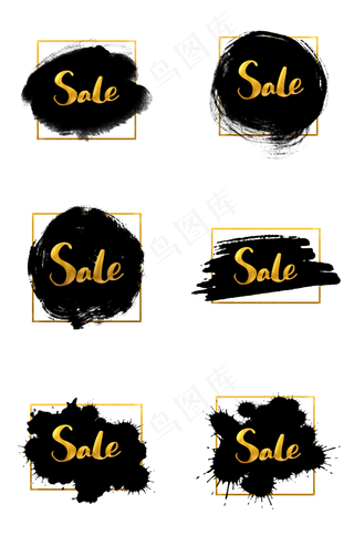 金色喷墨促销标签组图