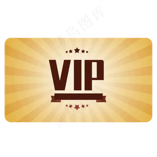扁平化VIP会员卡