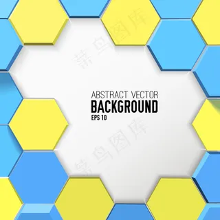 黄色和蓝色六边形的浅色几何背景